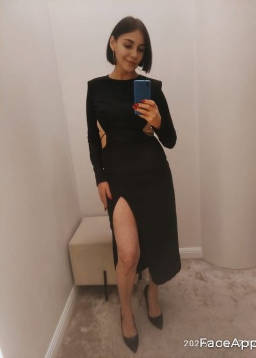 Проститутка София София