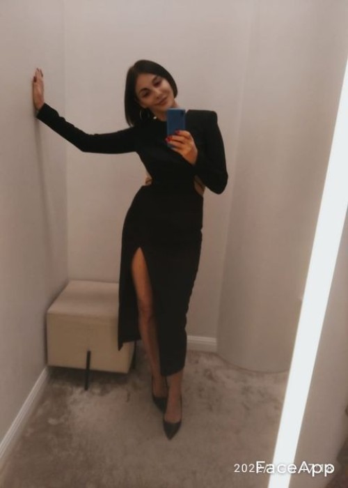 Проститутка София София