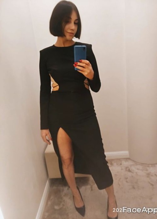 Проститутка София София