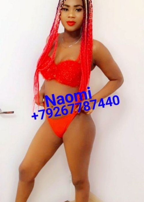 Проститутка Naomi Naomi