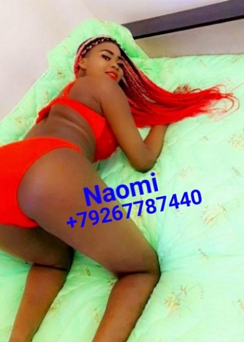 Проститутка Naomi Naomi