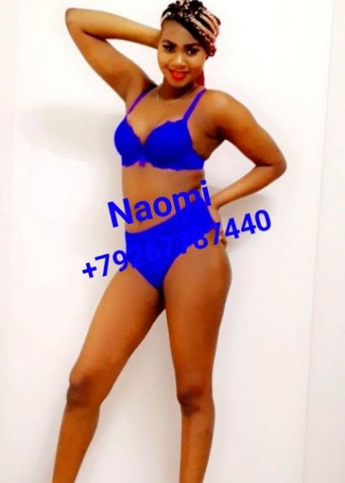 Проститутка Naomi Naomi