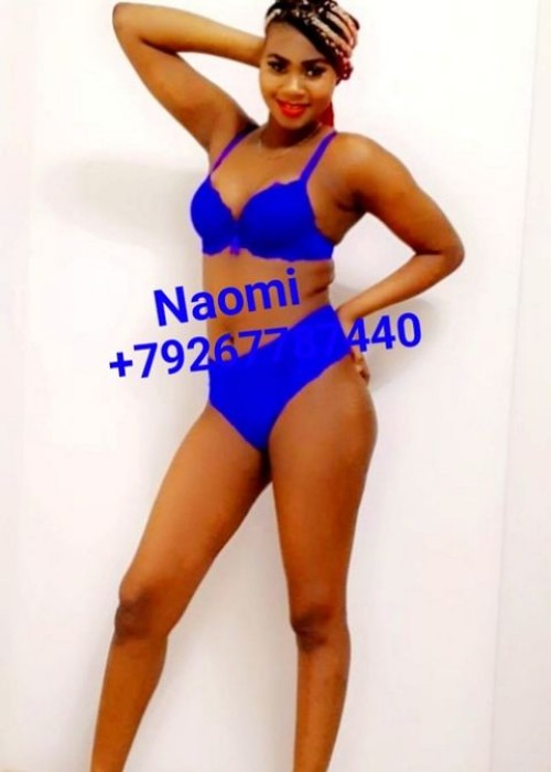 Проститутка Naomi Naomi