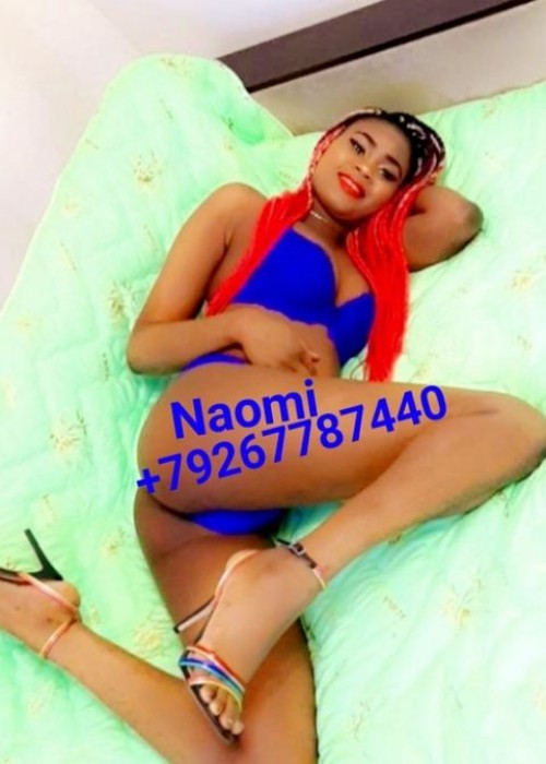 Проститутка Naomi Naomi