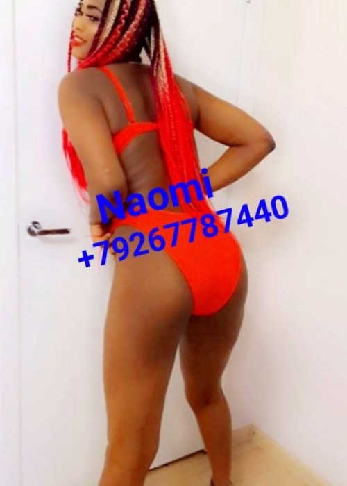 Проститутка Naomi Naomi